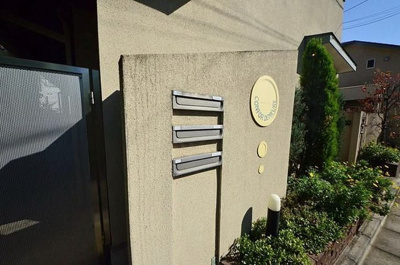 【その他共用部分】 | コンフォール ドミール