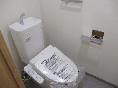 【トイレ】 | クロッキオ浅草