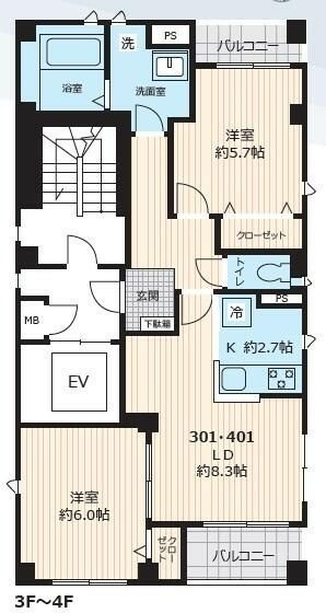 ＨＡＬ石神井公園（Ｎｅａｒｌｙ　ＺＥＨ）