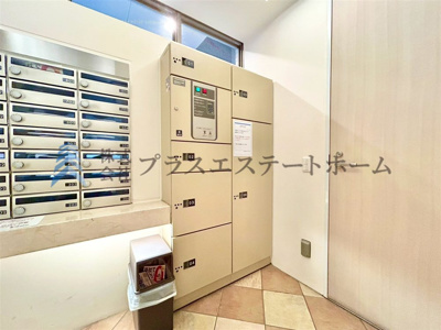 【その他】 | ワコーレ新長田駅前エスプライム | 留守がちなご家庭に嬉しい宅配ボックス完備♪