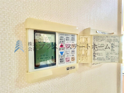 【その他】 | ワコーレ新長田駅前エスプライム | 床暖房♪部屋全体を均一に暖められ、空気が乾燥しにくく、足元から温まる事で室温以上に暖かさを感じやすいです♪