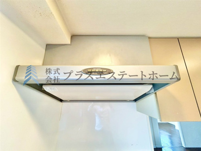 【その他】 | ワコーレ新長田駅前エスプライム | 圧迫感を与えないスリムなデザインが魅力のレンジフードです♪ファン入口付近もお手入れしやすい形状です♪