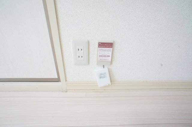 ルミエール柏の設備