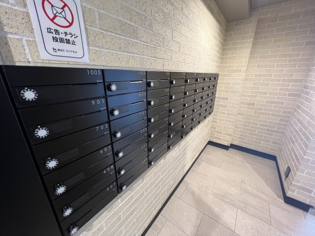 メールボックス