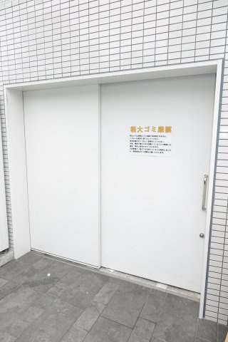ビビエビスのその他共用部分