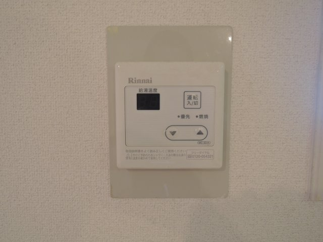 エルベコート高槻の設備