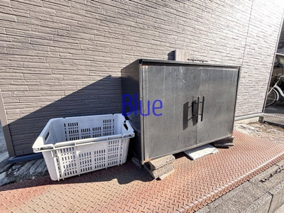 【その他共用部分】 | ワールドヒルズ