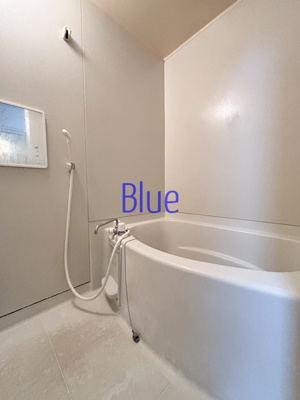 【浴室】 | ワールドヒルズ