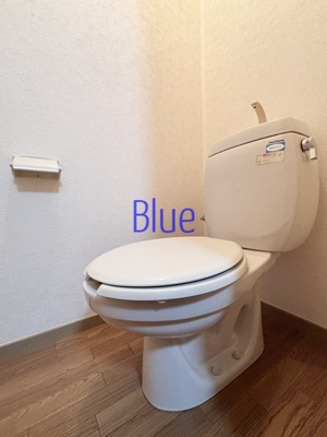 【トイレ】 | ワールドヒルズ