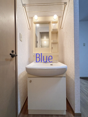 【洗面所】 | ワールドヒルズ