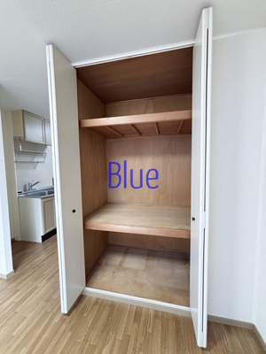 【収納】 | ワールドヒルズ