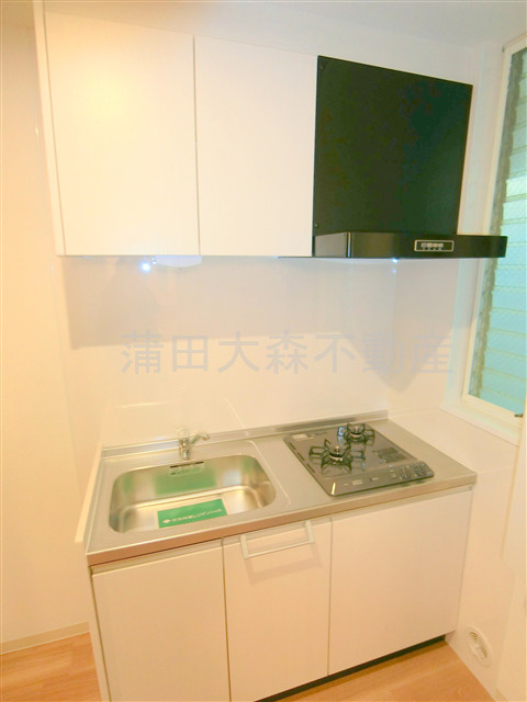 エステートピア福石のキッチン