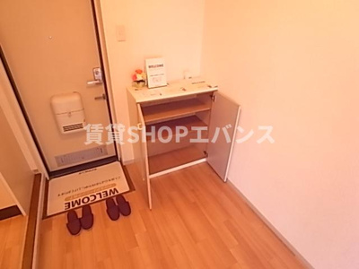 【その他】 | リジェール大久保Ⅲ