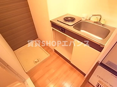 【キッチン】 | リジェール大久保Ⅲ