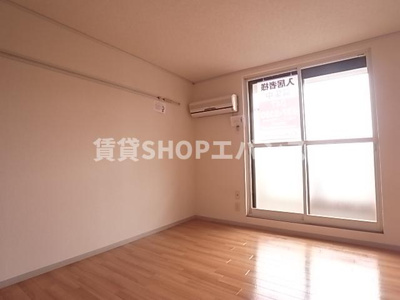 【寝室】 | リジェール大久保Ⅲ