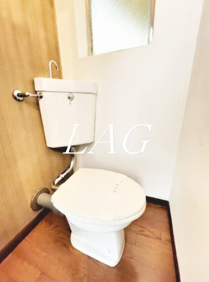 【トイレ】 | 峰マンション | トイレです。