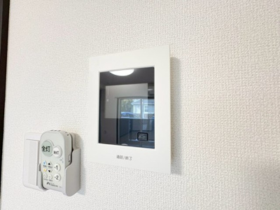 【セキュリティ】 | IRSG