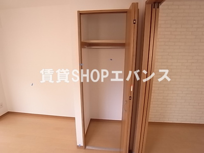 【収納】 | Regulus本大久保（レグルス）