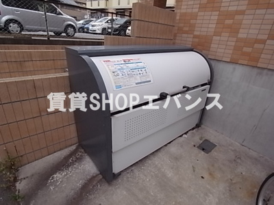 【その他共用部分】 | Regulus本大久保（レグルス）