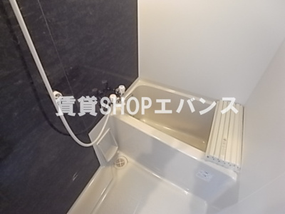 【浴室】 | Regulus本大久保（レグルス） | ゆったり過ごせるお風呂です