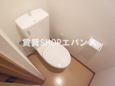 【トイレ】 | Regulus本大久保（レグルス） | コンパクトで使いやすいトイレです