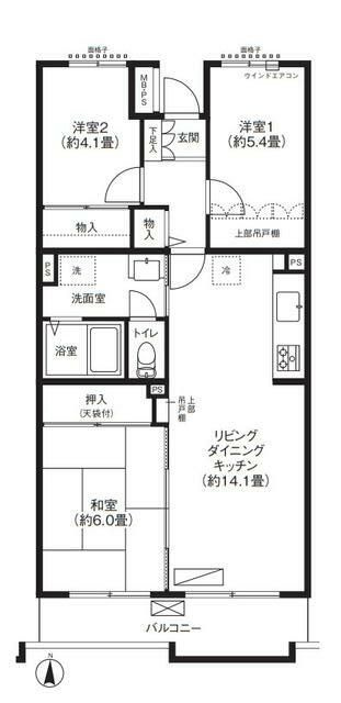 アルタイル平和台