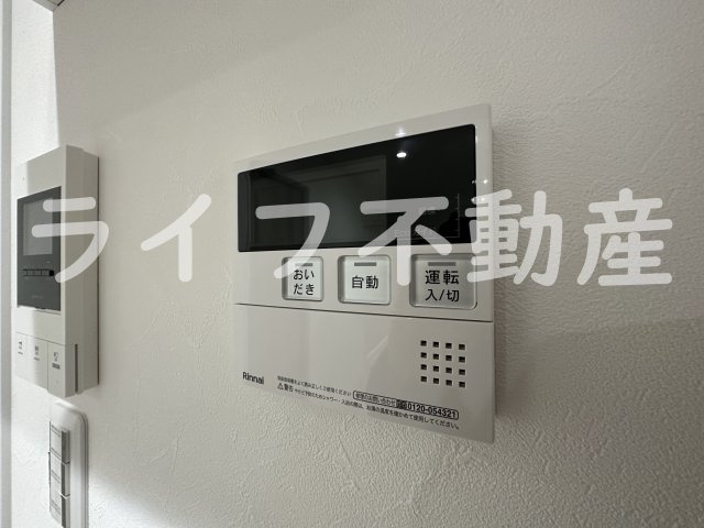 アムール永和の設備