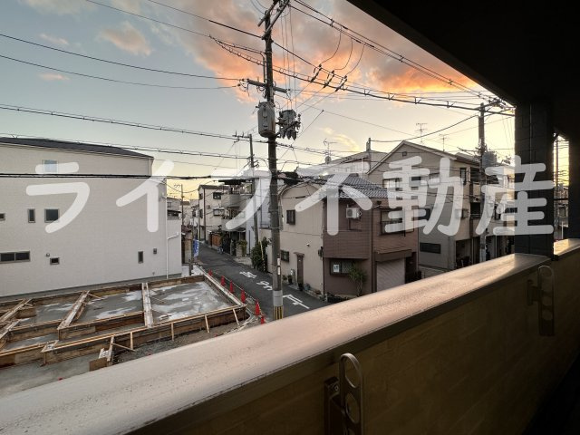 アムール永和の展望