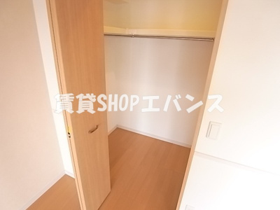 【収納】 | ベルファミーユ高根台Ⅲ