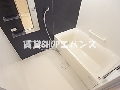 【浴室】 | ベルファミーユ高根台Ⅲ