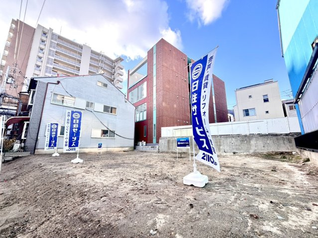 倉石通２丁目売土地