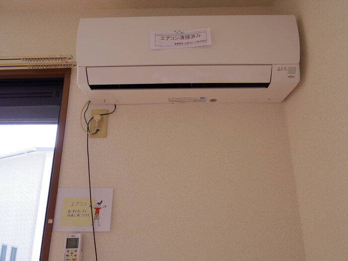 フローレス・リーベABの設備|エアコン