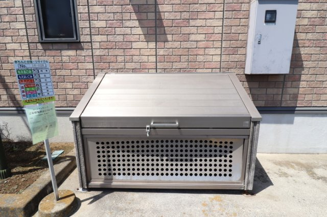 フローレス・リーベABのその他共用部分|ゴミストッカー