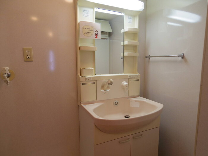 フローレス・リーベABの独立洗面台|洗髪洗面化粧台