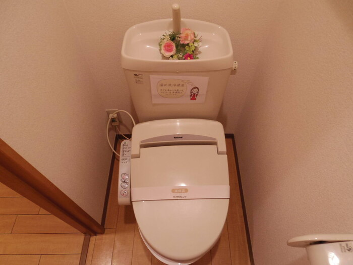 フローレス・リーベABのトイレ|もちろん温水洗浄暖房便座です