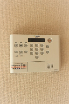 【セキュリティ】 | コーポ ルピナス | ALSOKホームセキュリティー