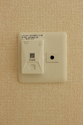 【設備】 | コーポ ルピナス | インターネット