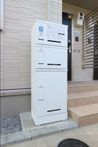 コーポ ルピナスのその他共用部分|宅配ボックス