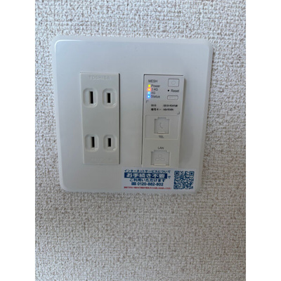 【設備】 | 峰M１