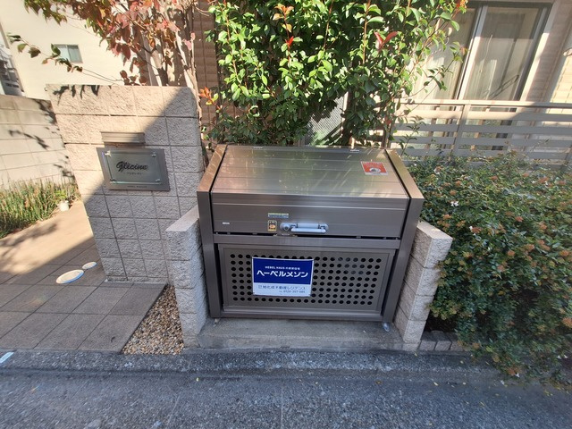 グリチーネのその他共用部分