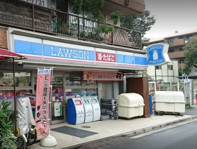 グリチーネのその他|ローソン二葉店