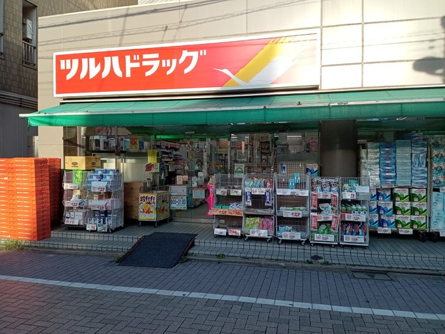 グリチーネのその他|ツルハドラッグ戸越公園店