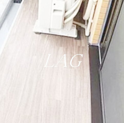 【バルコニー】 | レアライズ日暮里ＷＥＳＴ | バルコニーです。