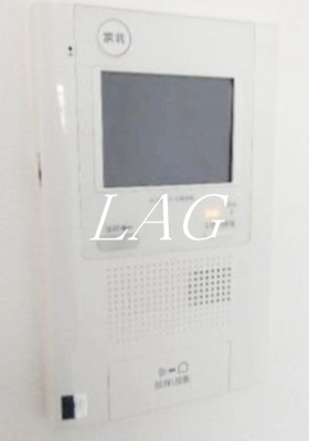 【セキュリティ】 | レアライズ日暮里ＷＥＳＴ | モニター付きインターホンです。
