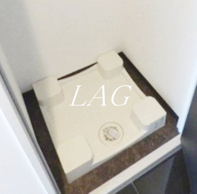 【設備】 | レアライズ日暮里ＷＥＳＴ | 室内洗濯機置き場です。