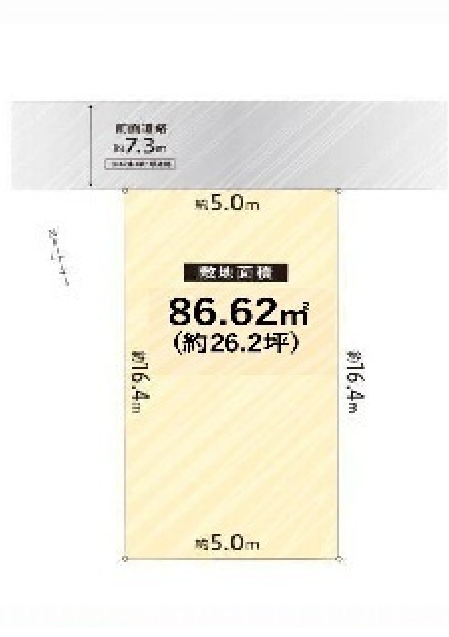 旭区高殿４丁目　売土地の画像