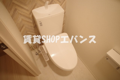 【トイレ】 | 山五ヒルズ