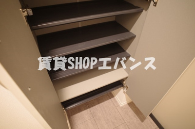 【収納】 | 山五ヒルズ