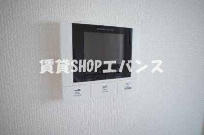 【セキュリティ】 | 山五ヒルズ