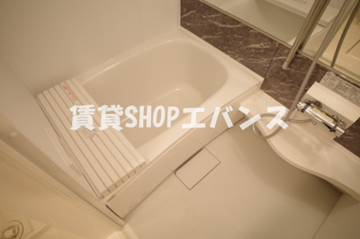 【浴室】 | 山五ヒルズ